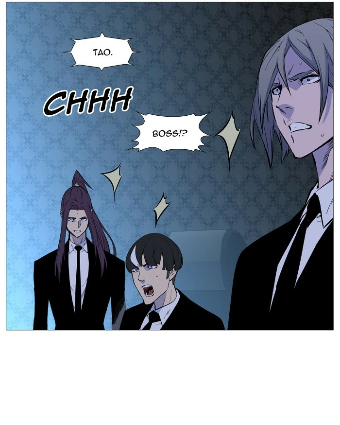 Read Noblesse (en) Manga Online