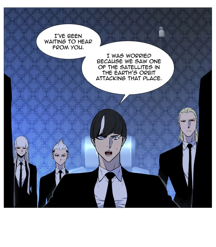 Read Noblesse (en) Manga Online