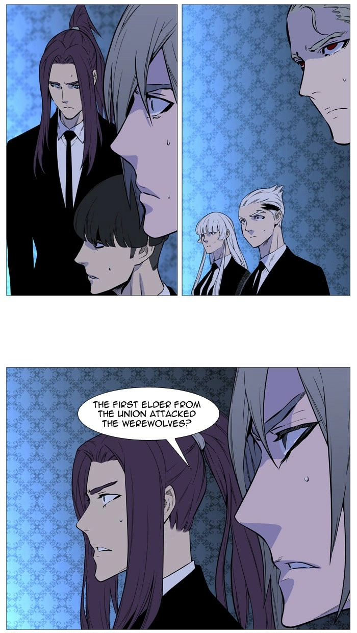 Read Noblesse (en) Manga Online