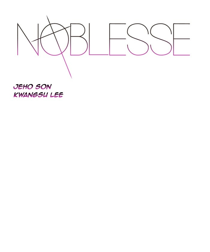 Read Noblesse (en) Manga Online