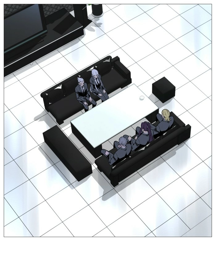 Read Noblesse (en) Manga Online