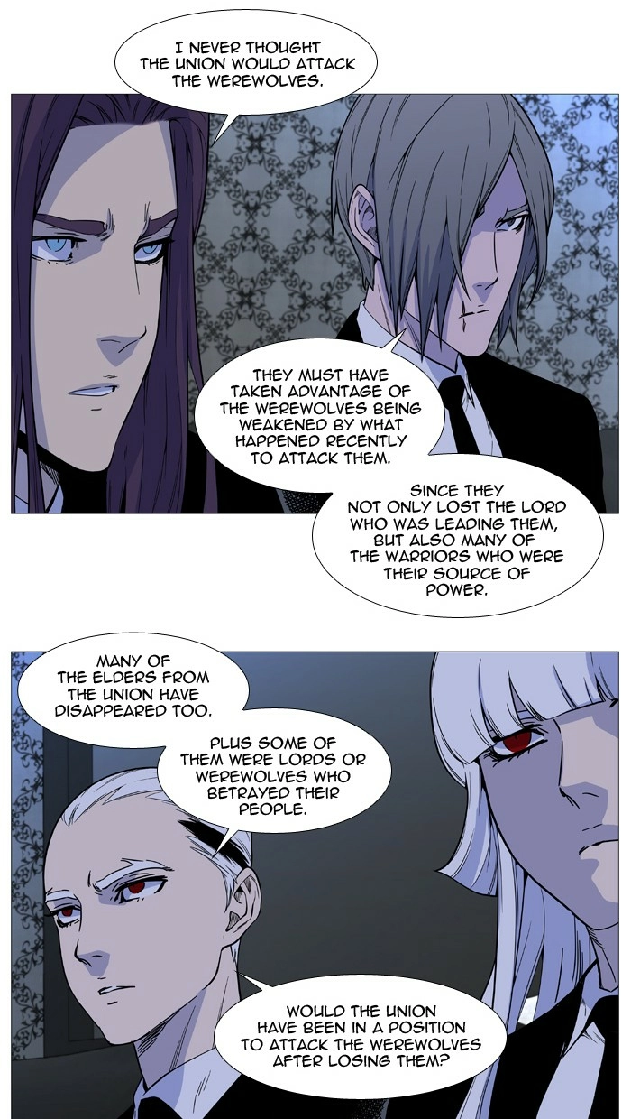 Read Noblesse (en) Manga Online