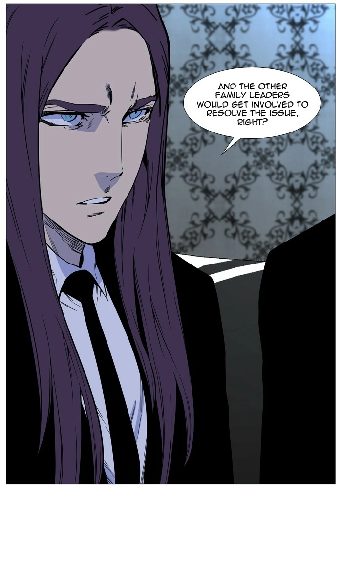 Read Noblesse (en) Manga Online
