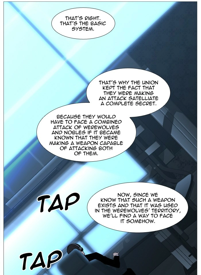 Read Noblesse (en) Manga Online