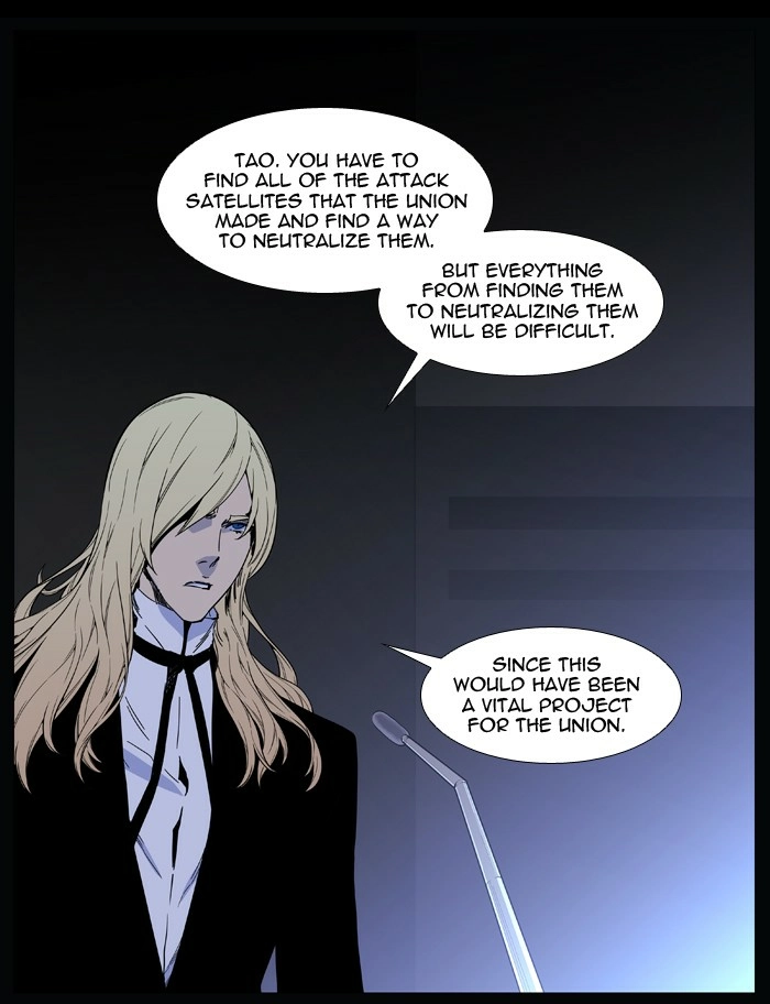 Read Noblesse (en) Manga Online