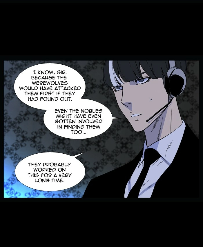 Read Noblesse (en) Manga Online
