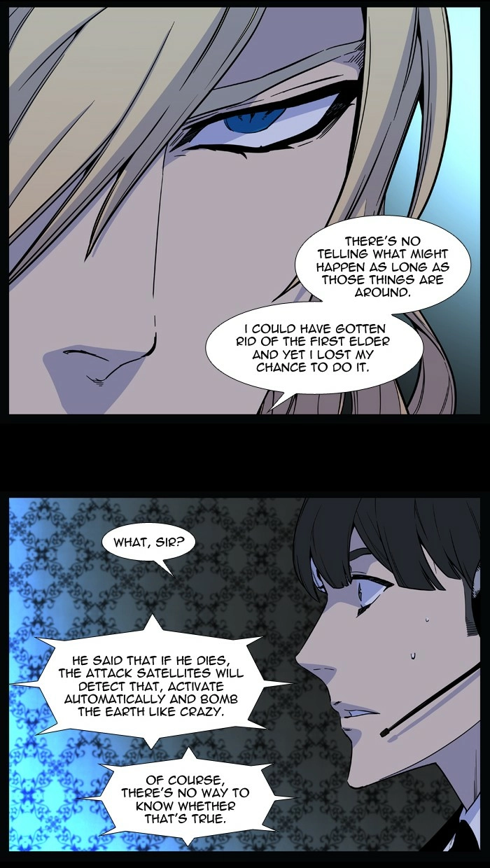 Read Noblesse (en) Manga Online