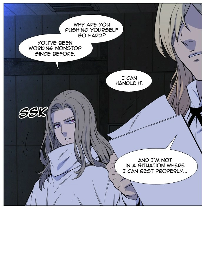 Read Noblesse (en) Manga Online