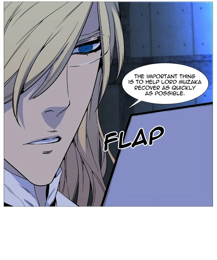 Read Noblesse (en) Manga Online