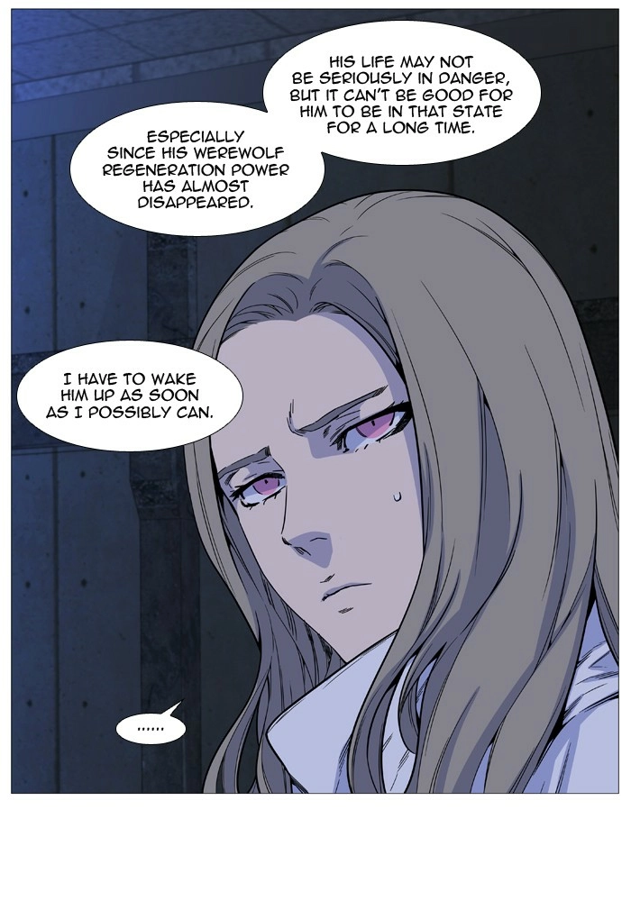 Read Noblesse (en) Manga Online