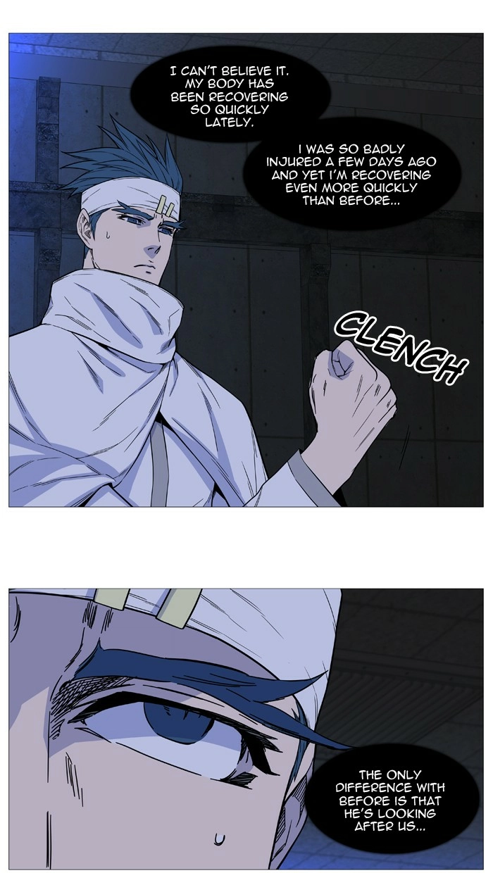 Read Noblesse (en) Manga Online