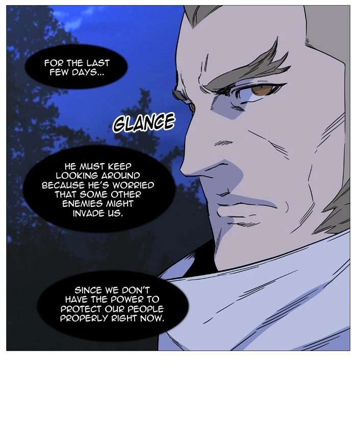 Read Noblesse (en) Manga Online
