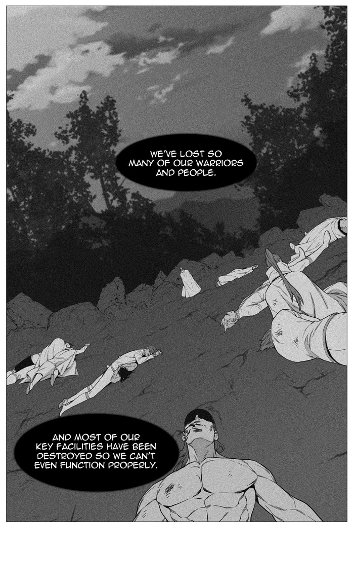 Read Noblesse (en) Manga Online