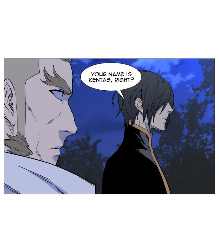 Read Noblesse (en) Manga Online