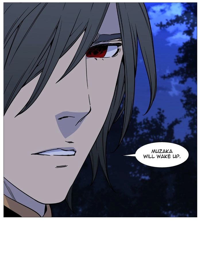 Read Noblesse (en) Manga Online