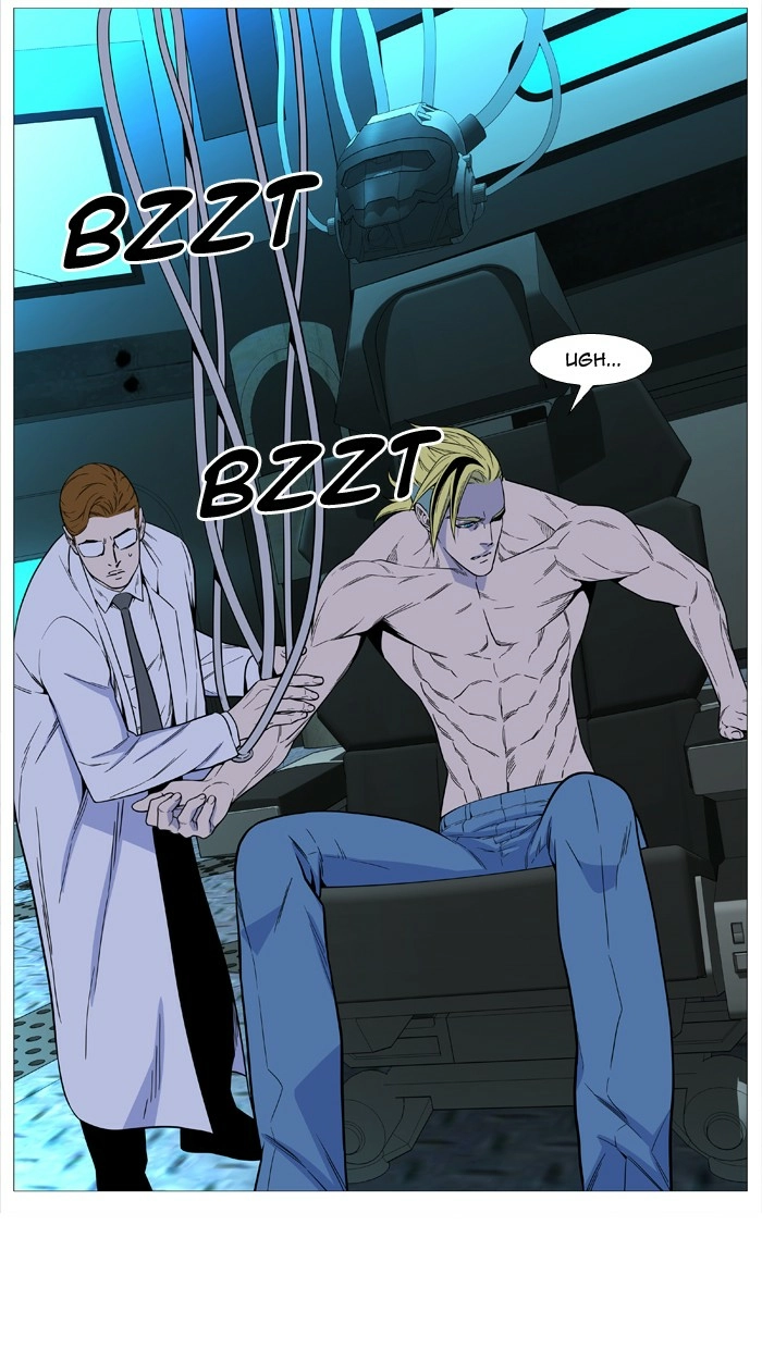 Read Noblesse (en) Manga Online