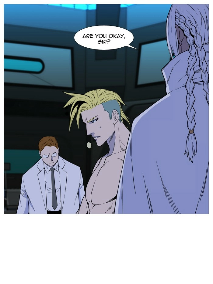 Read Noblesse (en) Manga Online