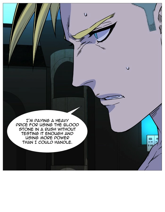 Read Noblesse (en) Manga Online