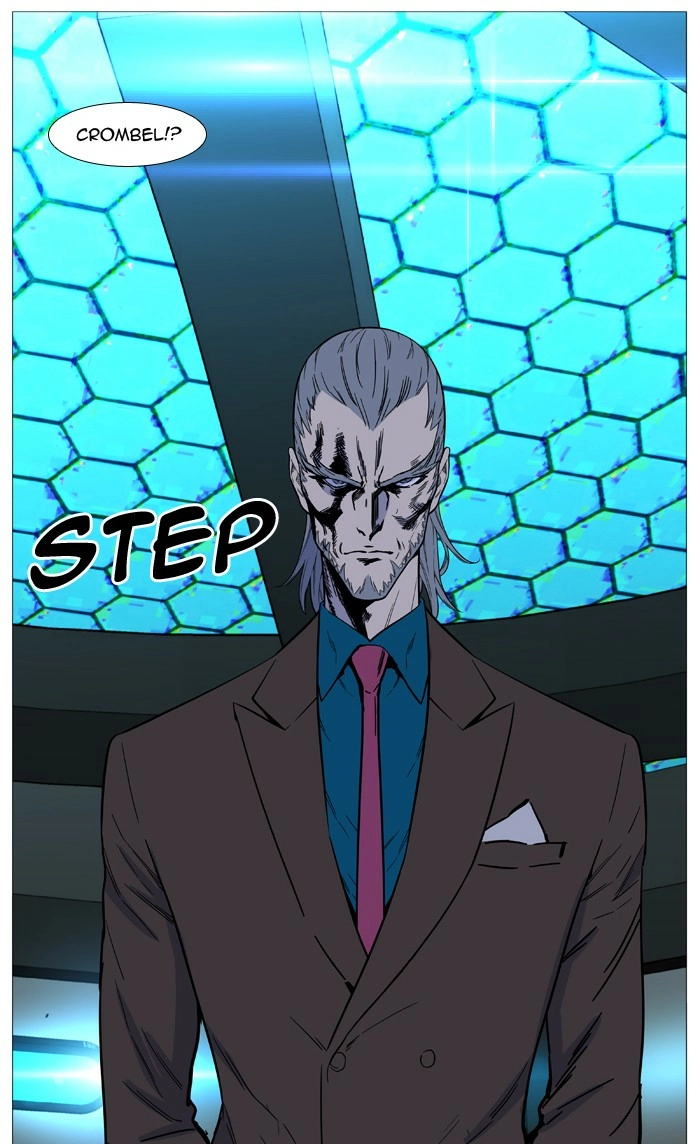 Read Noblesse (en) Manga Online