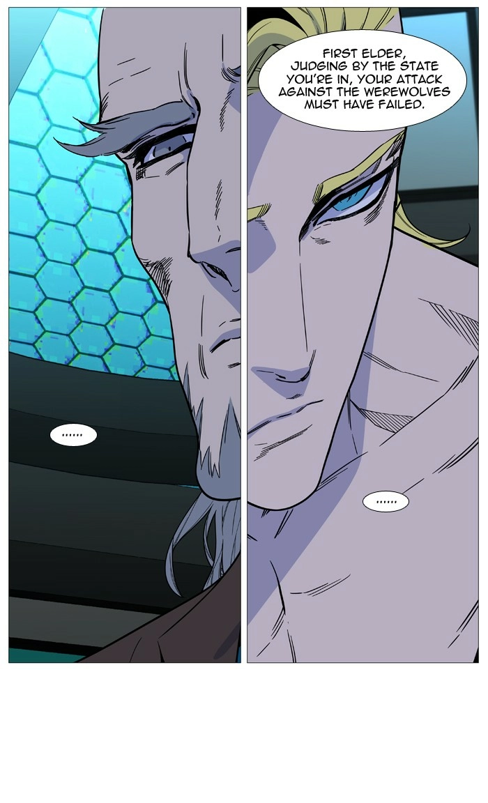 Read Noblesse (en) Manga Online