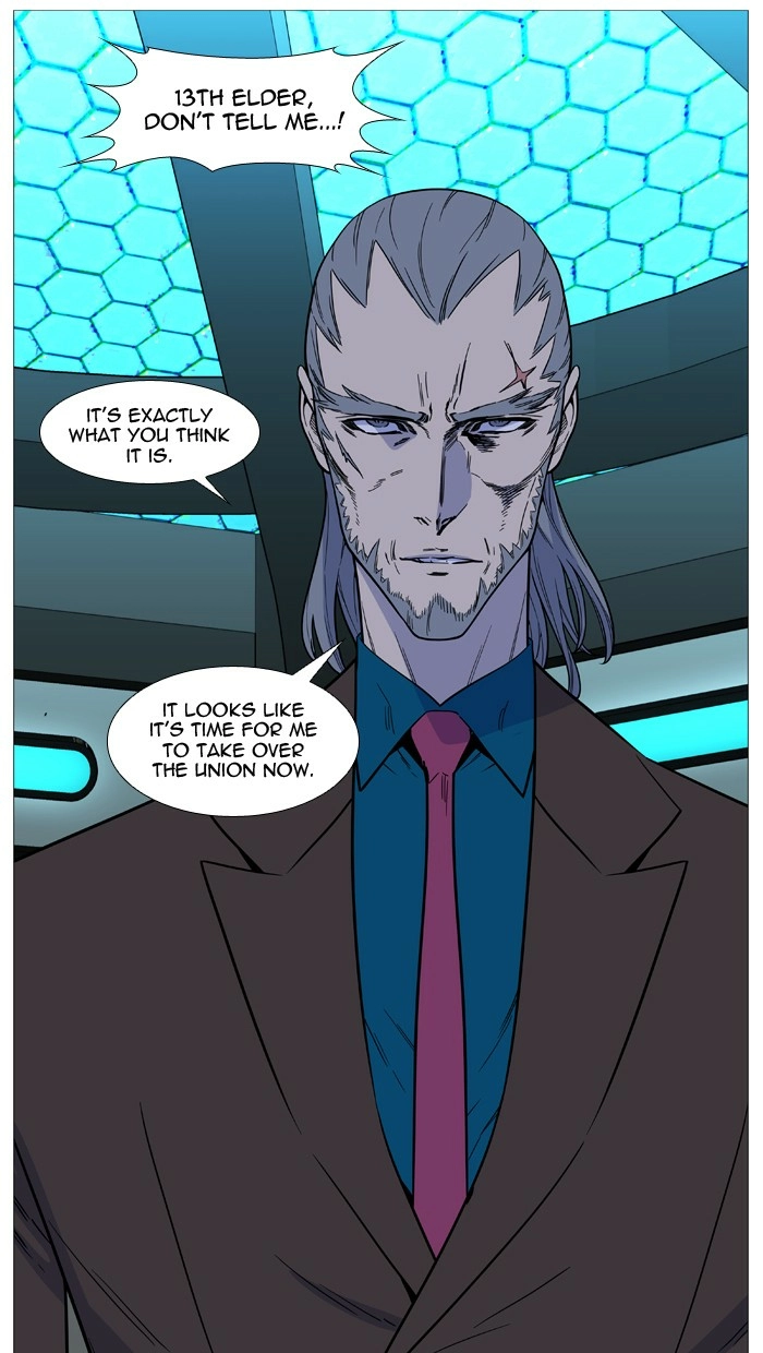 Read Noblesse (en) Manga Online