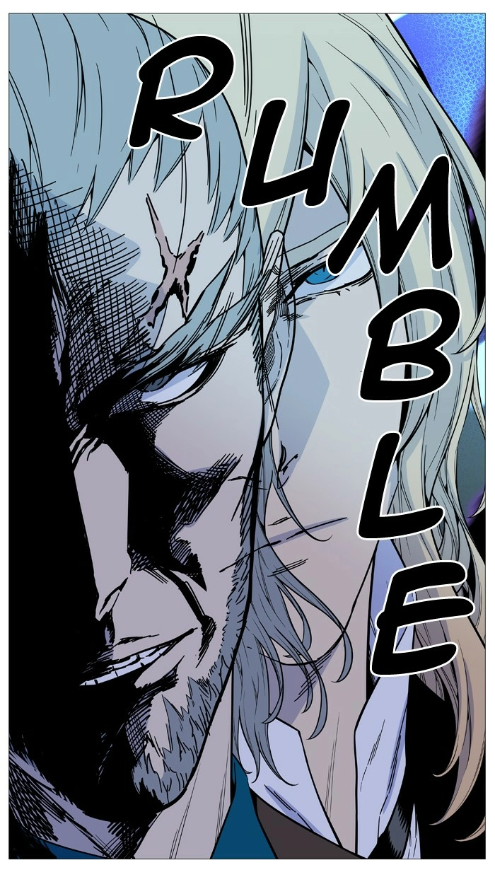 Read Noblesse (en) Manga Online