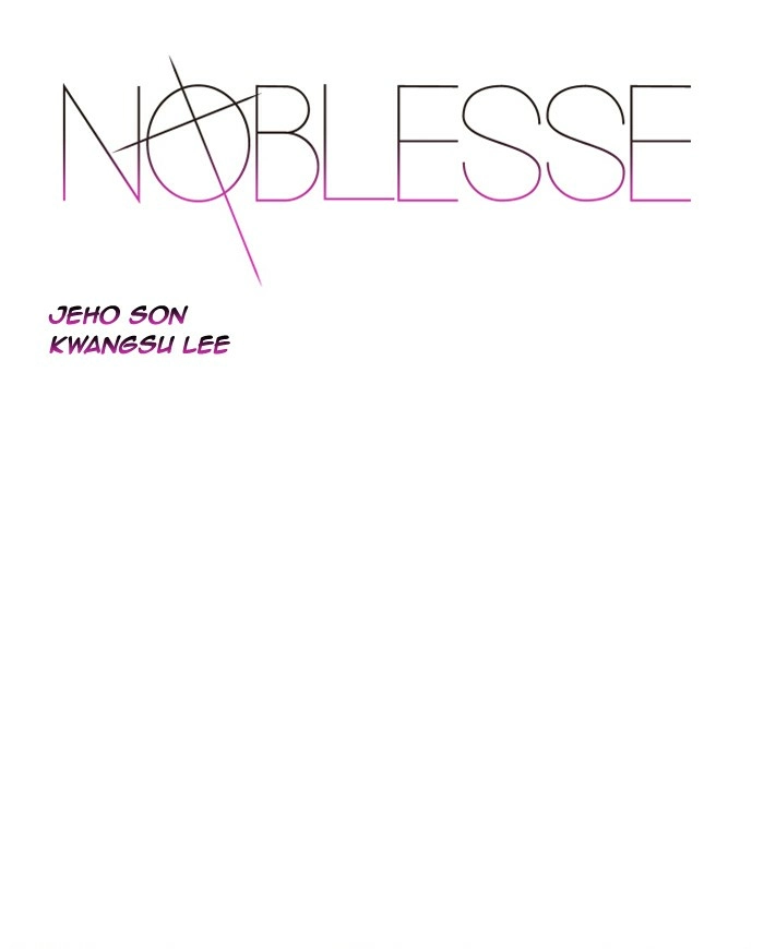 Read Noblesse (en) Manga Online