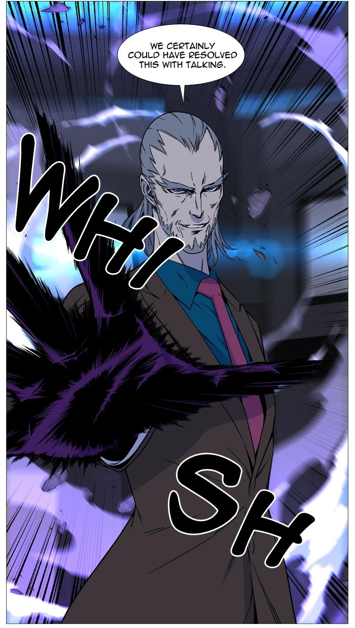 Read Noblesse (en) Manga Online