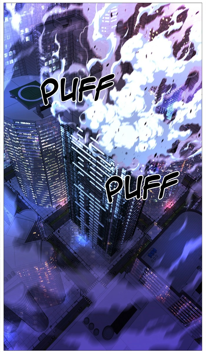 Read Noblesse (en) Manga Online