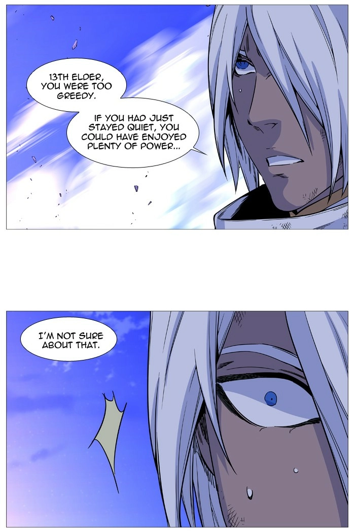 Read Noblesse (en) Manga Online