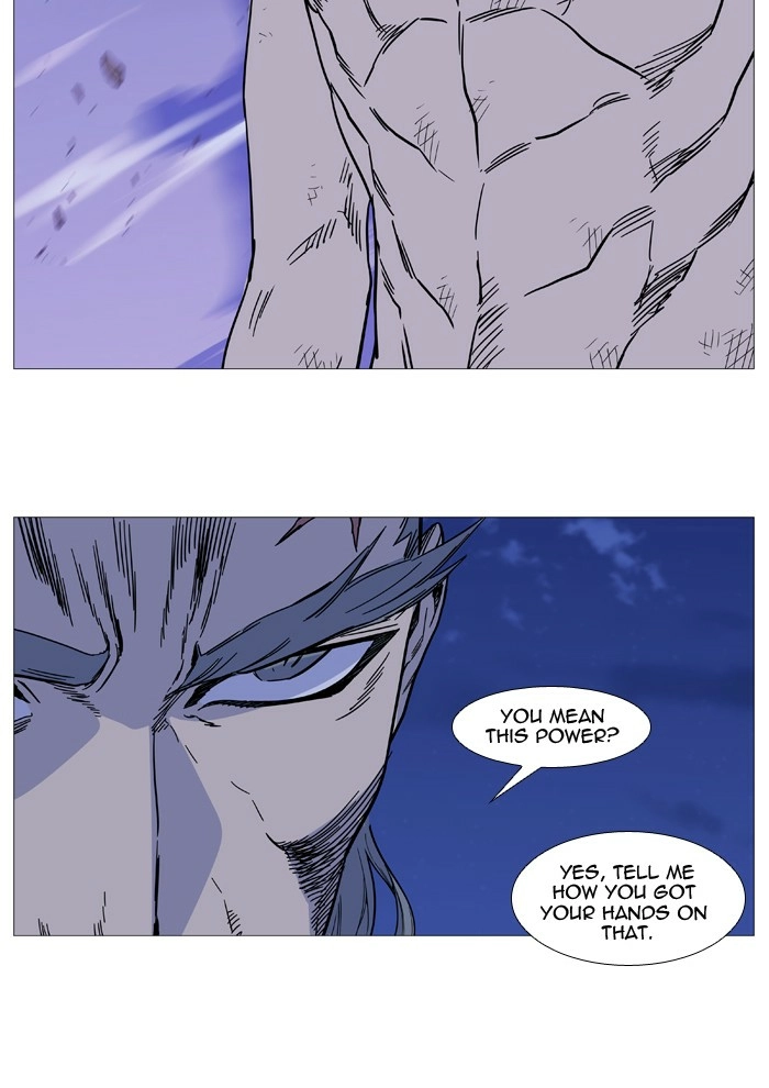 Read Noblesse (en) Manga Online