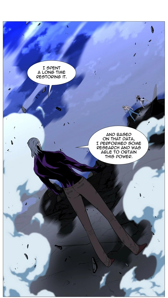 Read Noblesse (en) Manga Online