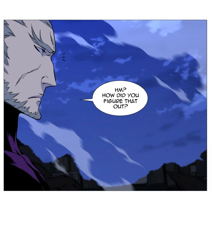 Read Noblesse (en) Manga Online