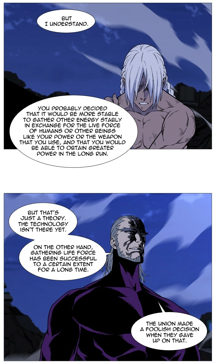 Read Noblesse (en) Manga Online