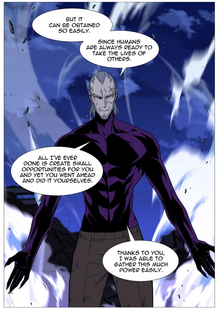 Read Noblesse (en) Manga Online