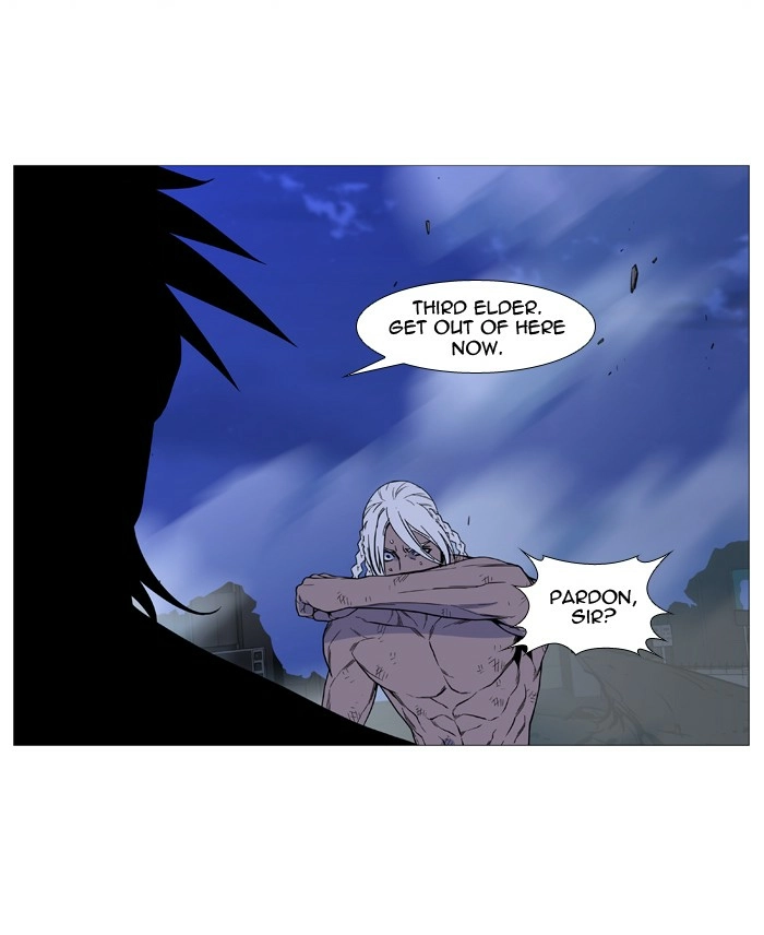 Read Noblesse (en) Manga Online