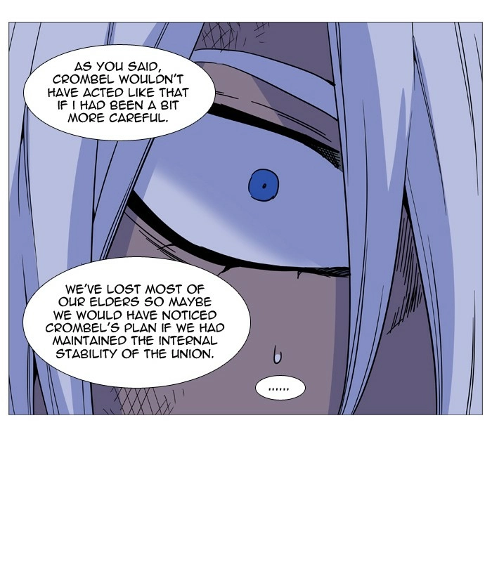 Read Noblesse (en) Manga Online