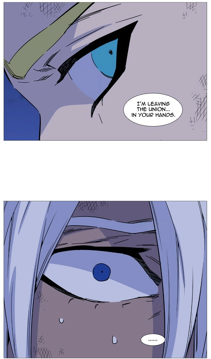 Read Noblesse (en) Manga Online