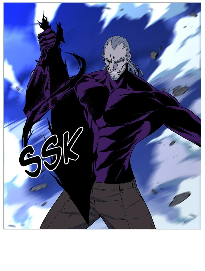 Read Noblesse (en) Manga Online