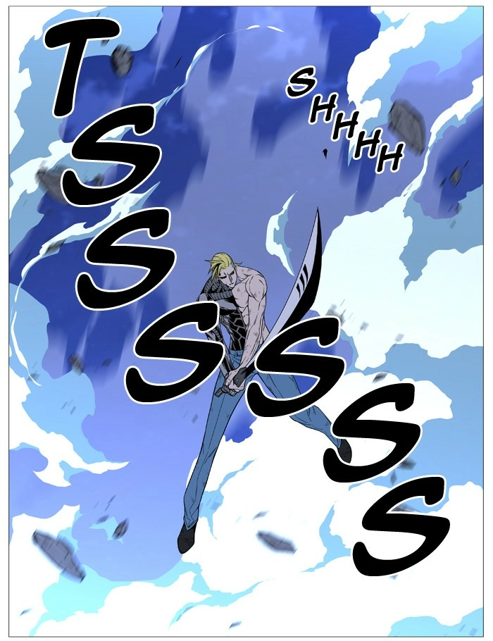 Read Noblesse (en) Manga Online