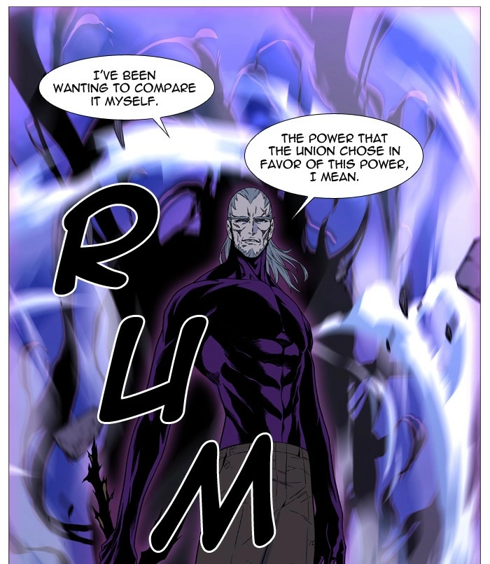 Read Noblesse (en) Manga Online
