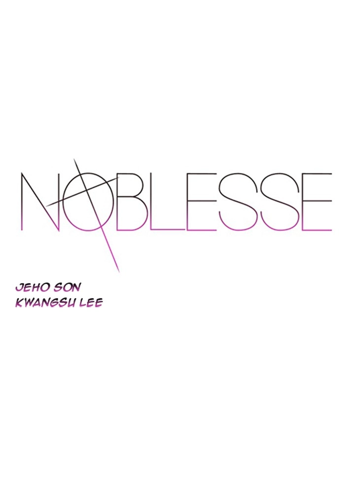 Read Noblesse (en) Manga Online