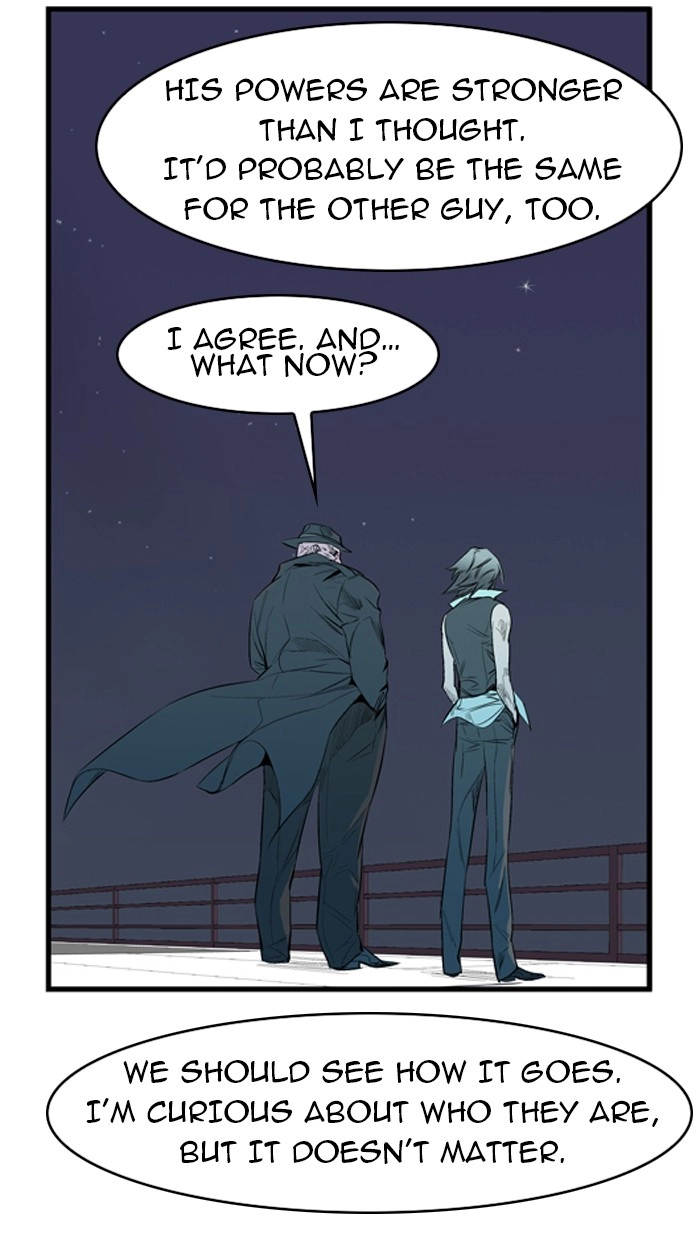 Read Noblesse (en) Manga Online