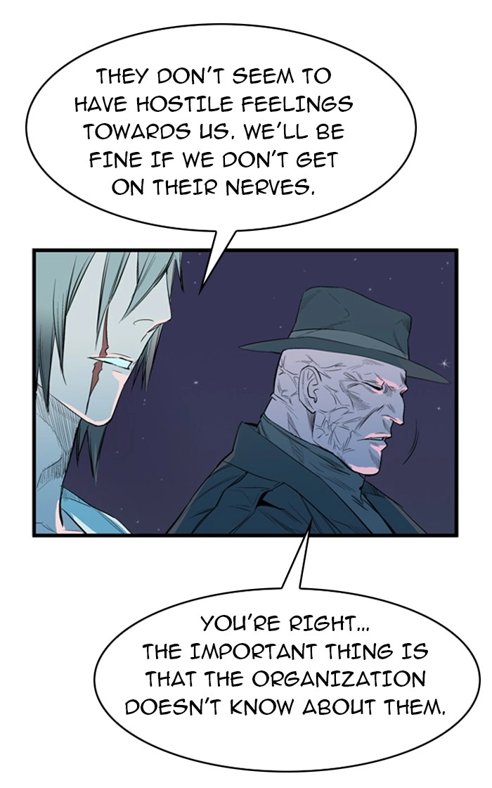 Read Noblesse (en) Manga Online