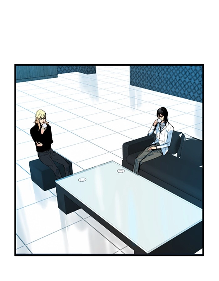Read Noblesse (en) Manga Online