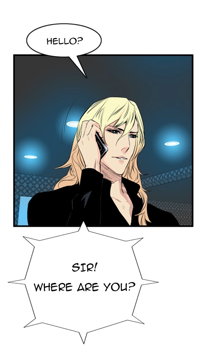 Read Noblesse (en) Manga Online