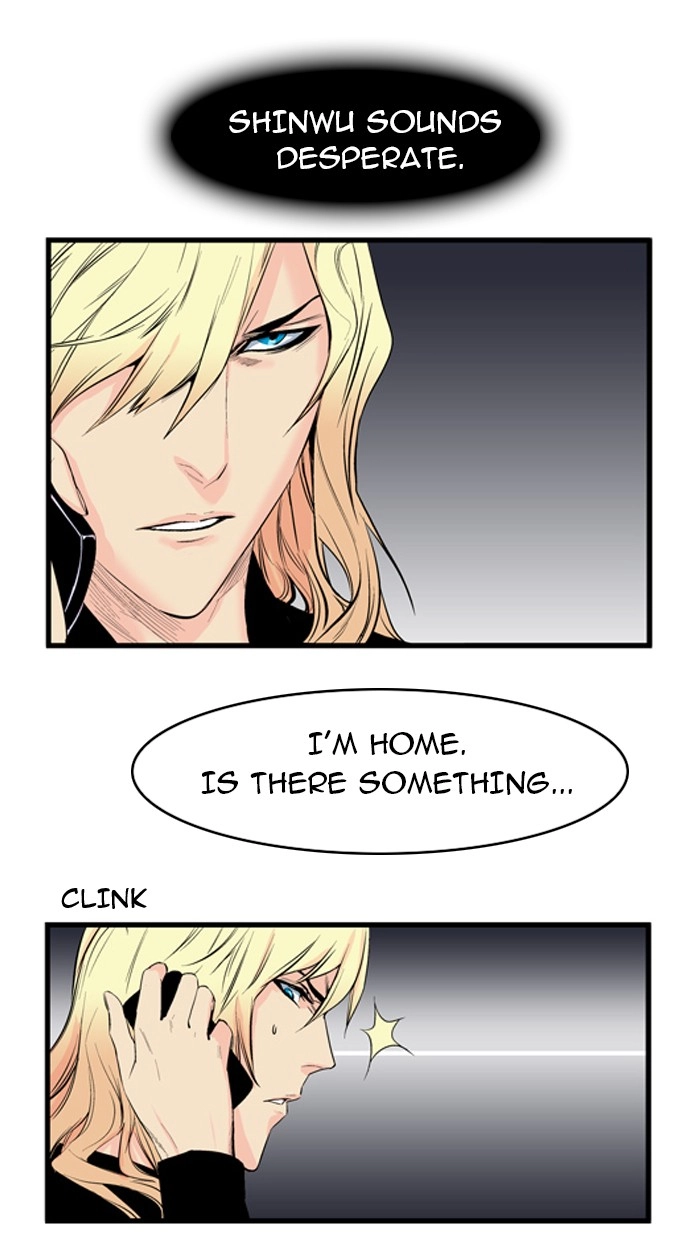 Read Noblesse (en) Manga Online