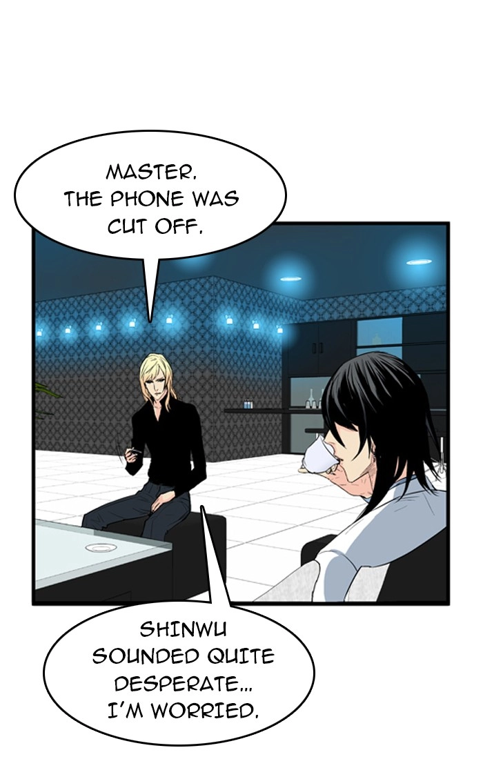 Read Noblesse (en) Manga Online
