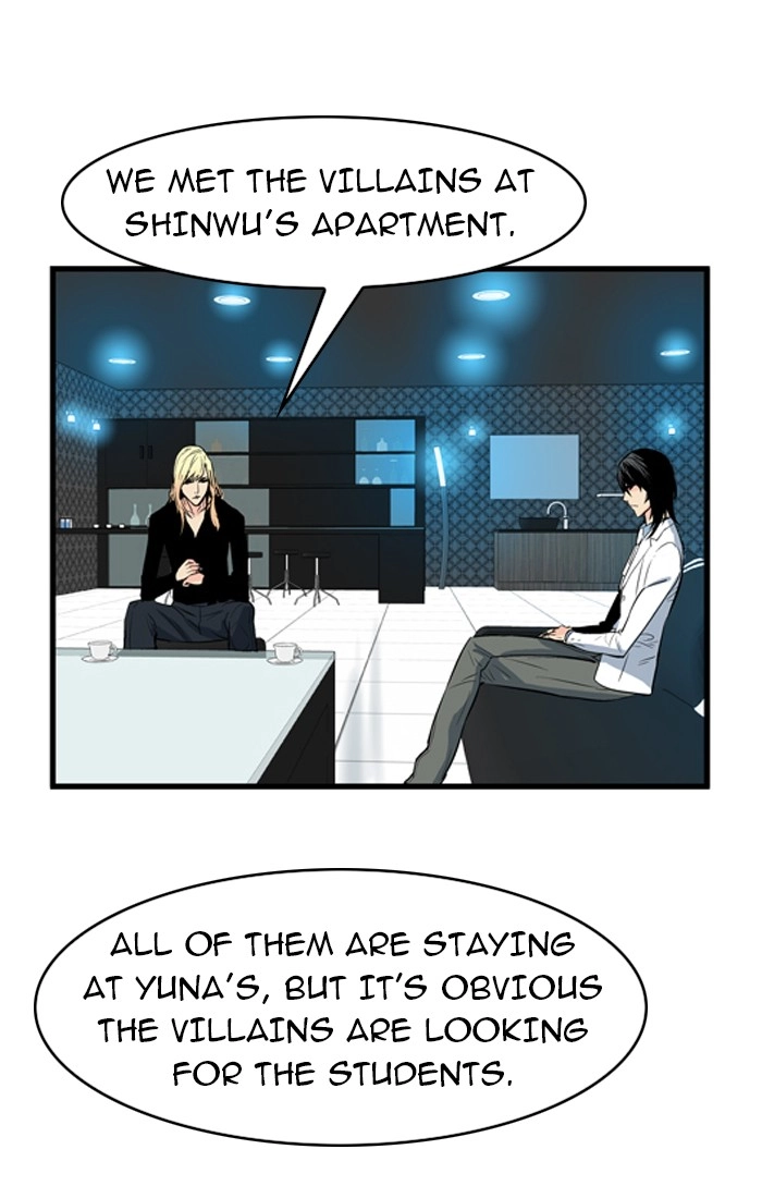 Read Noblesse (en) Manga Online