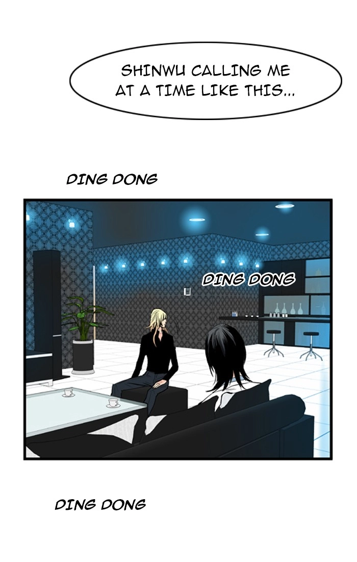Read Noblesse (en) Manga Online